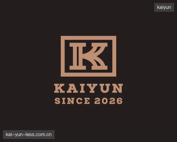了解kaiyun公司